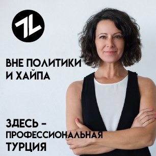 Полезно знать