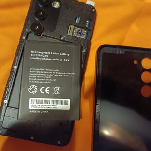 То что в реальности оказалось