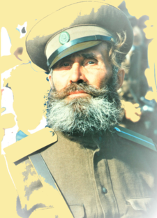 Казачество