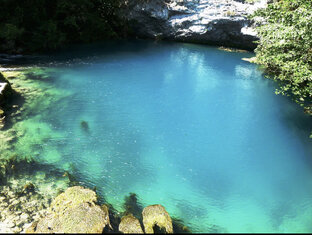 Голубое озеро 