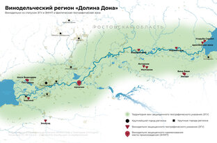 Инфографики