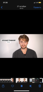 ЧУЛАН САМОПРОБ