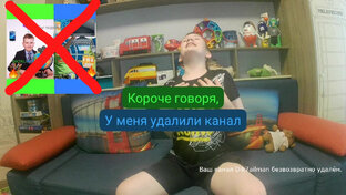 Анонсы роликов