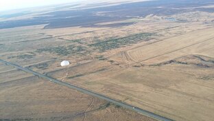 Прыжки с парашютом