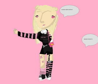 Сравните плиз новый рисунок ай роблокс гвен со старым