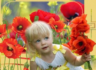 Детям, о детях, для детей.