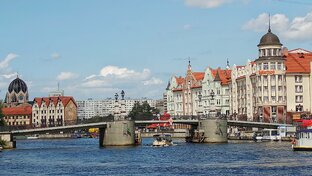 Калининградская область 
