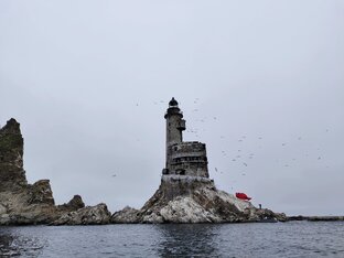 Сахалин