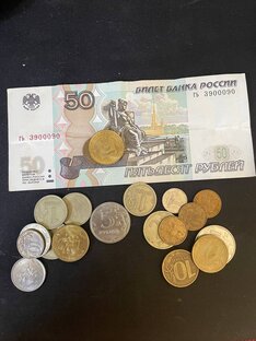 Инвестиции