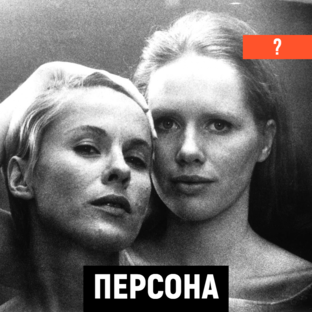 Затрудняюсь оценить