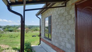 Наша стройка