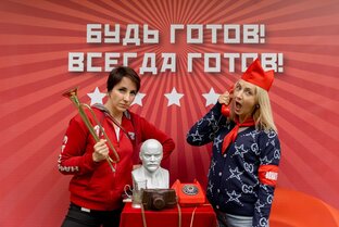 ТИМБИЛДИНГИ