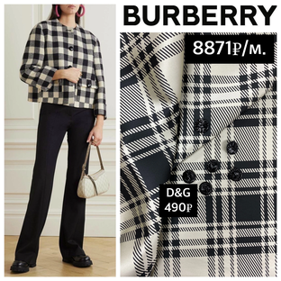 Самое время для тренчей и жакетов из плащевой Burberry 🤩