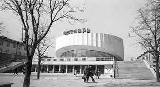 Кинотеатры СССР 