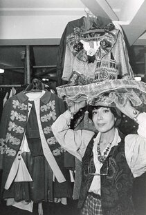 "Посторонним вход разрешен"