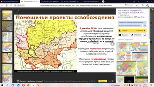 Военный и околовоенный юмор