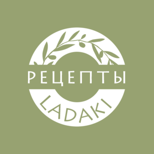 Рецепты средиземноморской кухни