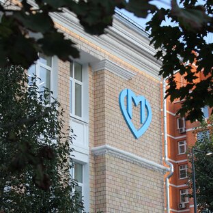 Капитальный ремонт филиала № 2