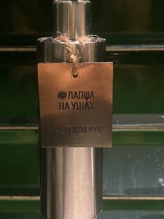 ЗДЕСЬ ИНТЕРЕСНО