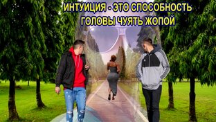 ФОТО ЮМОР