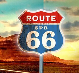 Музей Автолегенды Голливуда Museum Route 66