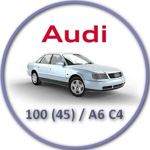 AUDI A6 (C4) / 100 (45)