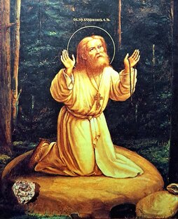 УЧЕНИЯ СВЯТЫХ ОТЦОВ