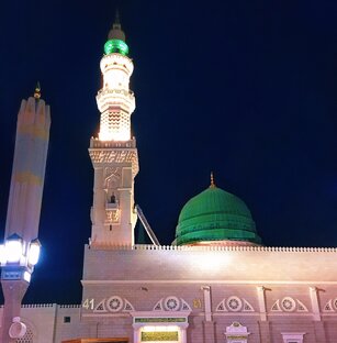 Саморазвитие🌟