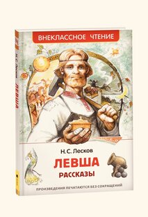 Конкурсы