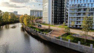 Недвижимость