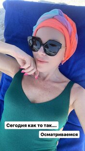 Путешествия