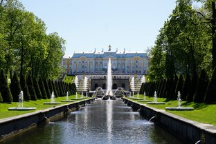 Петергоф 