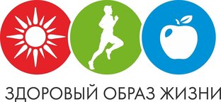 Здоровье