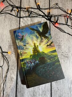 Читал/ не читал