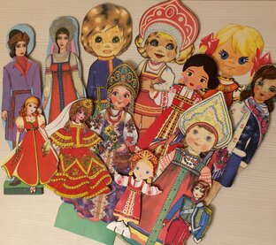 Народный костюм