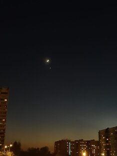 Месяц 🌛и 🌟звезда