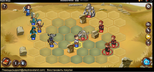 Компьютерные игры