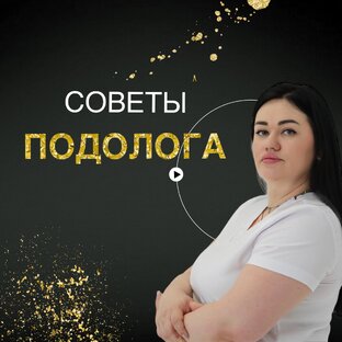 Здесь ты обязательно найдешь такую информацию, о которой даже не догадывался . 