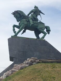 Башкортостан