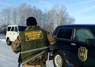 Охота и право