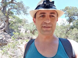 Телефонная