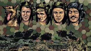 🐕‍🦺Четыре танкиста и собака.🐕‍🦺