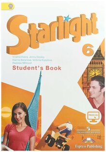 STARLIGHT 6 student`s book