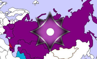 Воссоединение большой России