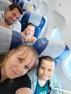 Путешествия