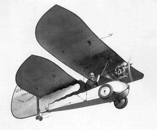 Самолётное