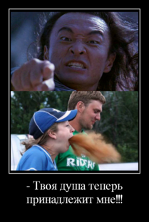 Демотиваторы: 31 - 40