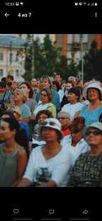 Екатеринбургу 300 лет