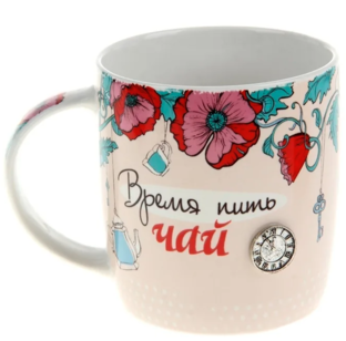 Из раннего...