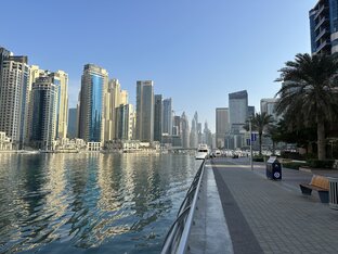 Районы Дубая